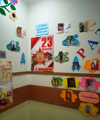 Весенний утренник 1