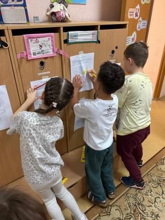 В мире чувств 8