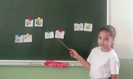Любите и берегите природу 6