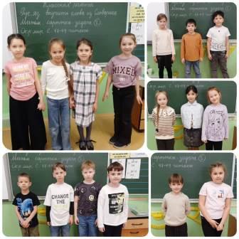 викторина Дружим с природой 5