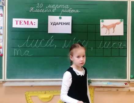 мпн 1а