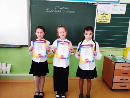 весенний переполох 2