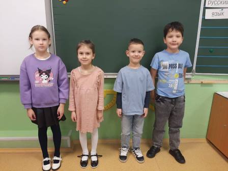 1б игра 1