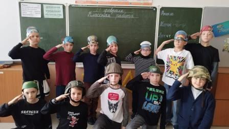 3А ИГРА 2