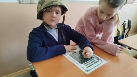 3А ИГРА 4