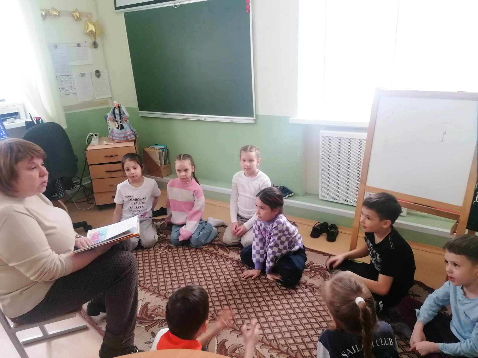 1 Бкласс 2