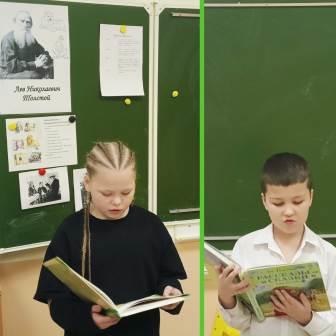 неделя русс. яз 2А 2