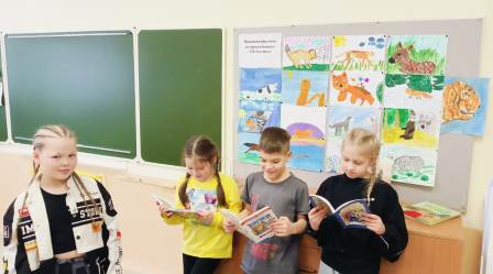 неделя русс. яз 2А 3