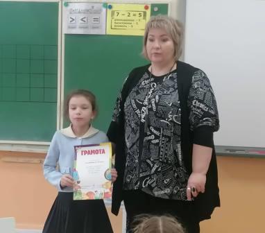 ВИКТОРИНА 1А 1