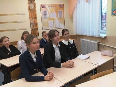 первый на связи 6