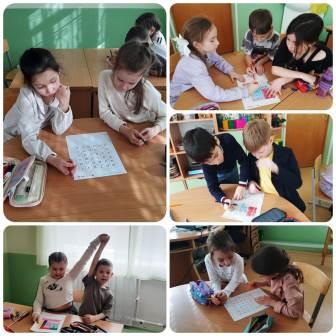 разговоры о важном 4