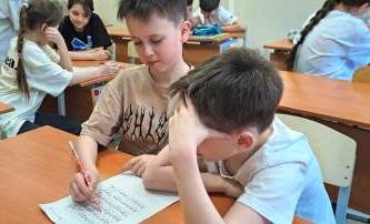 разговоры о важном 8