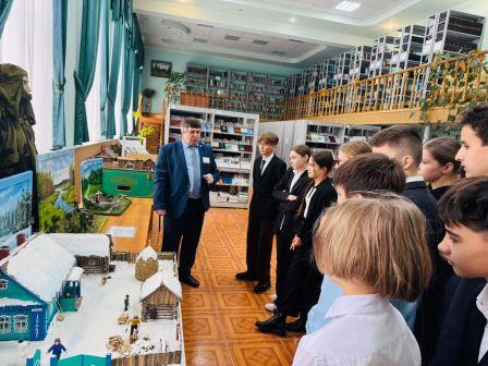 2ЭКСКУРСИЯ 7Б