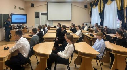 Встреча с инспектором МЧС 2