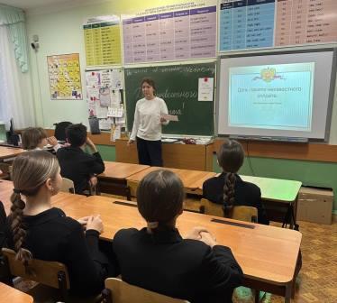 день неизвестного солдата1