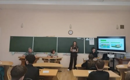 Экологические проблемы 15