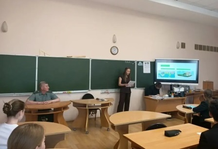 Экологические проблемы 23