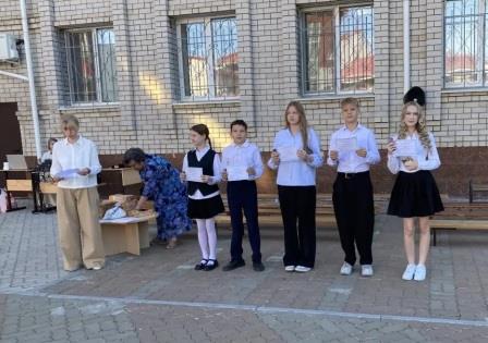 последний звонок 1