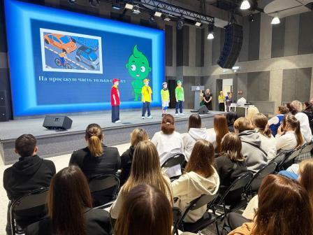 ДЕНЬ ПАМЯТИ ЖЕРТВ дтп 3