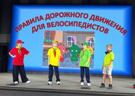 ДЕНЬ ПАМЯТИ ЖЕРТВ дтп 4