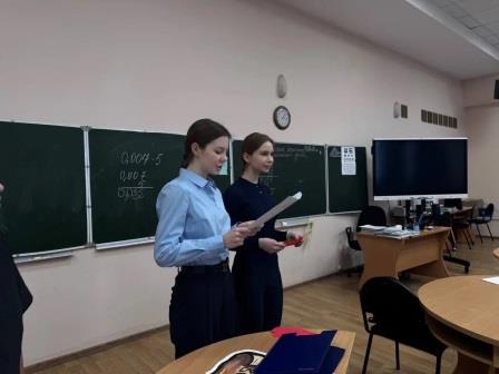 Театральное путешествие 2