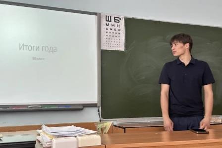 День детских и общественных объединений 11