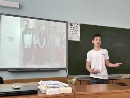 День детских и общественных объединений 9