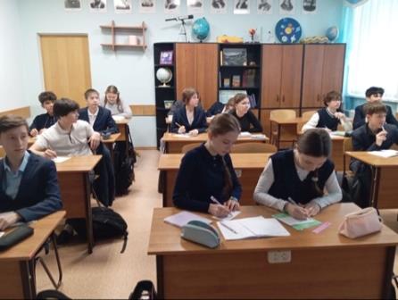Одна страна одна история 3