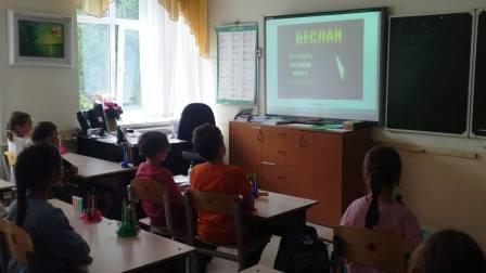 3б